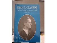 Ivan D. Stanchov - diplomat and gardener - memoirs