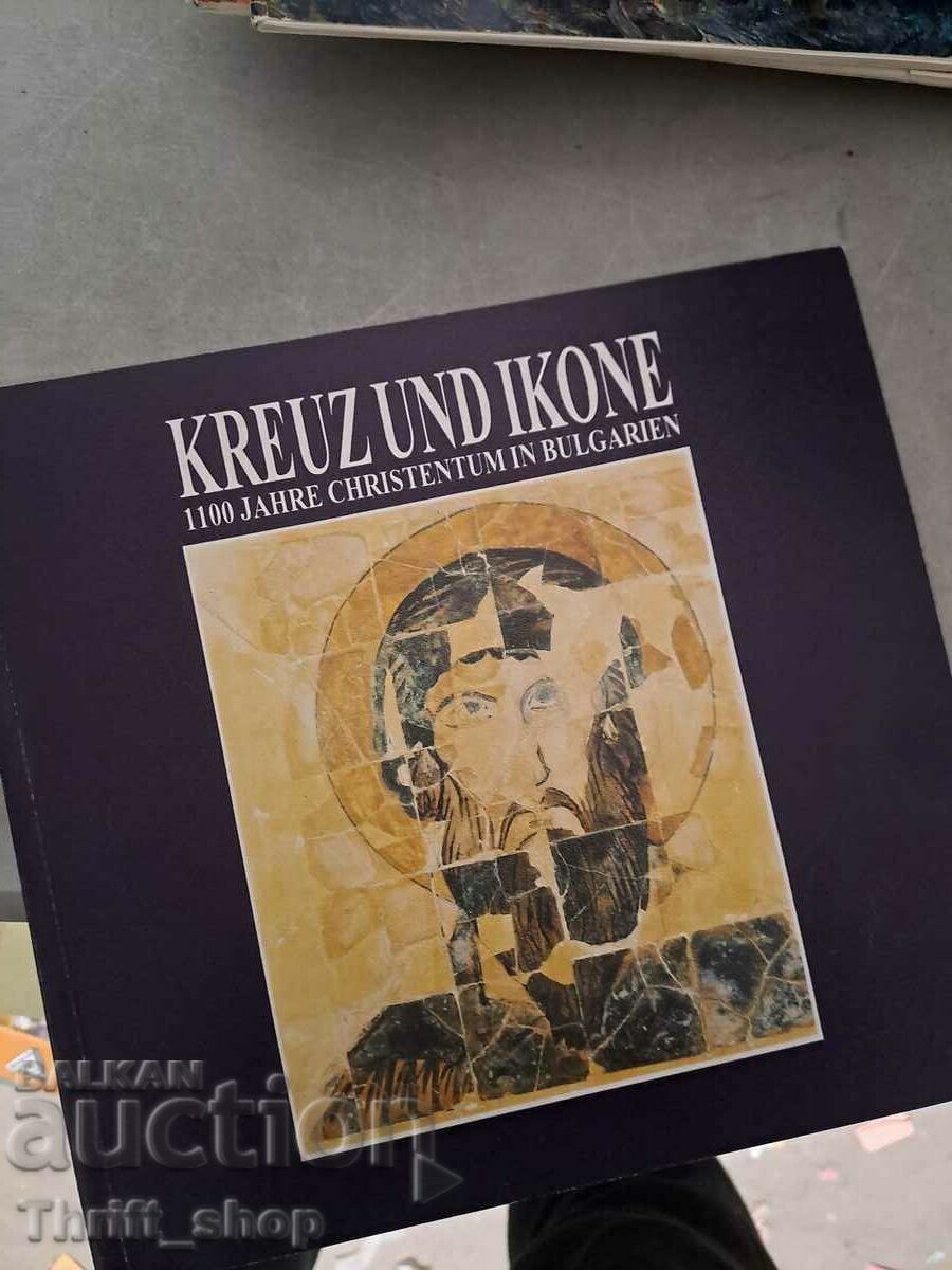 Kreuzund icon