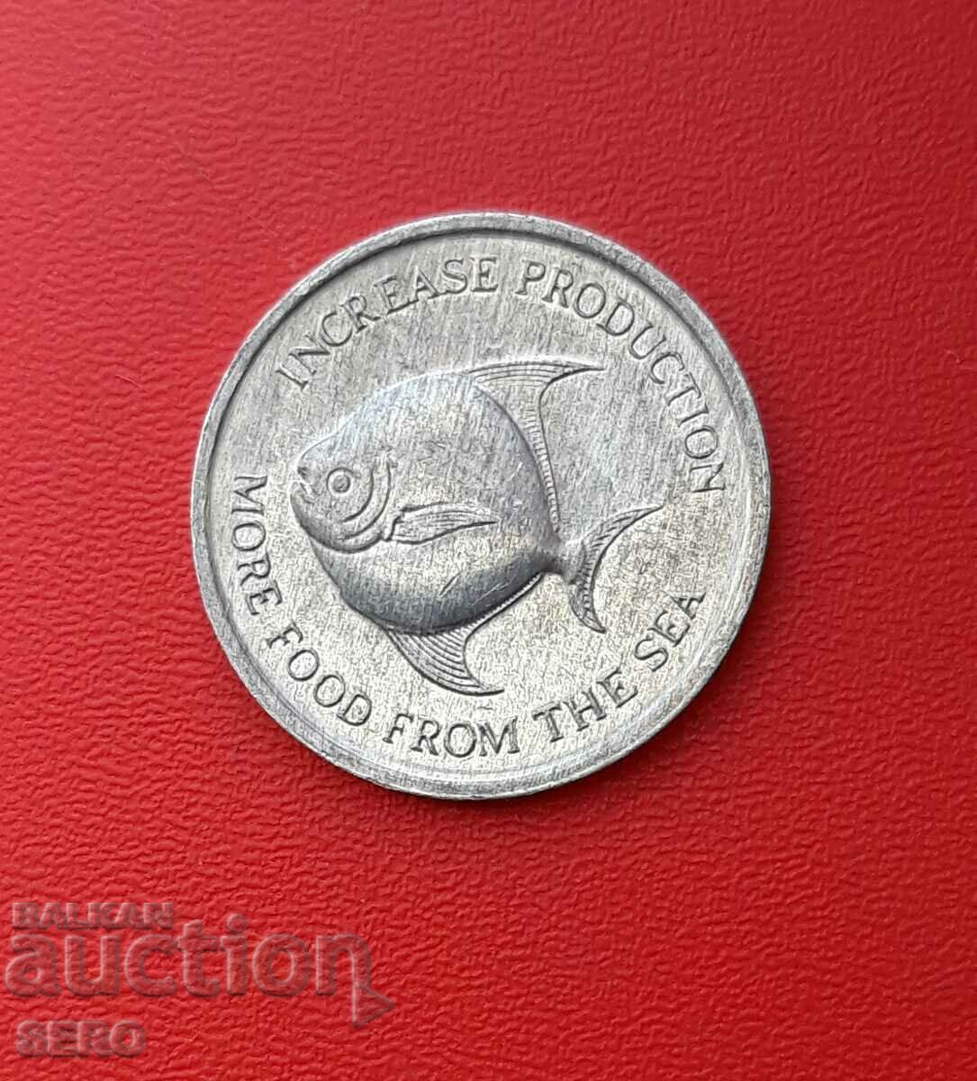 Singapore-5 Cent 1971 F.A.O