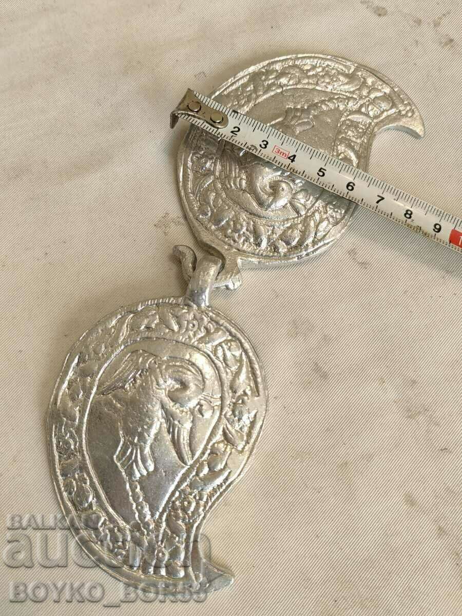 Old Pafti Chaprazi for Folk Costumes and Dance Ensembles with price 75.00 BGN | € 38.35 Old Pafti Chaprazi for Folk Costumes and Dance Ensembles with price 75.00 BGN | € 38.35