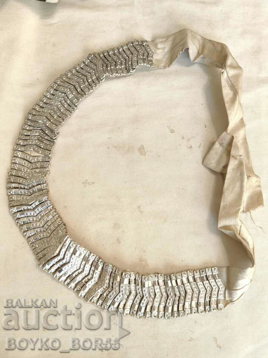 Old Metal Belt for Folk Costumes and Dance Ensembles