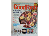 Good Food. No. 123 / October 2014