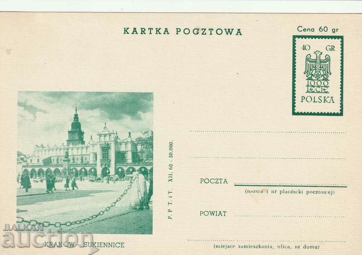 Полша - ПК изглед от Краков 1960 г.