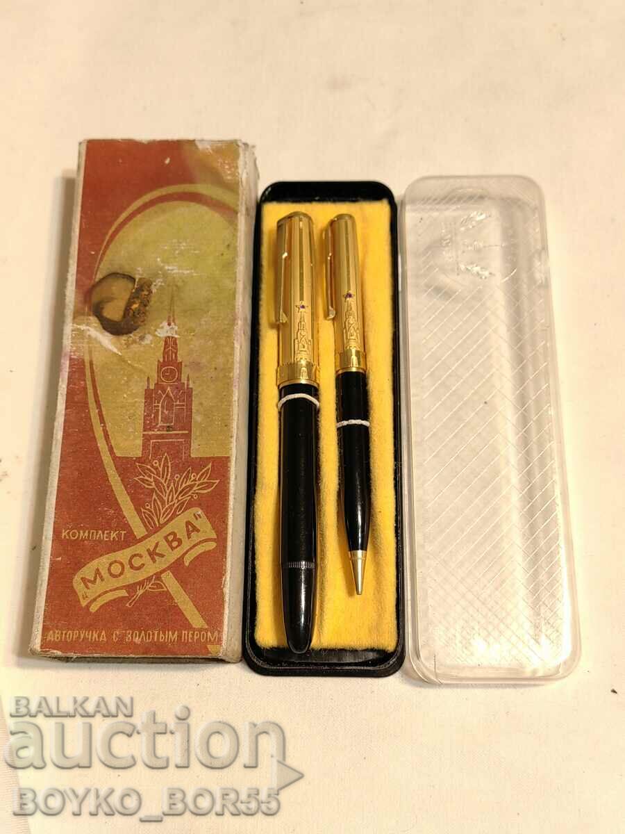 Set vintage rusesc URSS Moscow Pen Pyromoliv 1965