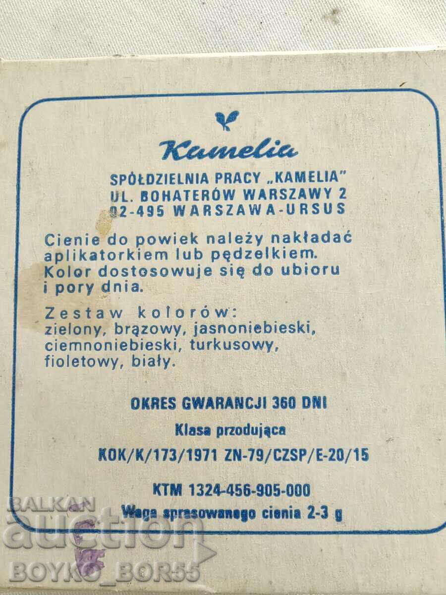 Auction Vintage Collectible Soc Polish Eyeshadow 1979s Auction Vintage Collectible Soc Polish Eyeshadow 1979s