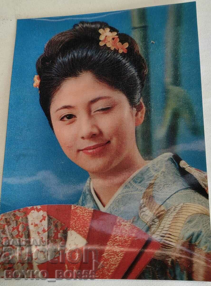 Vintage Japanese Stereo Card 1970s with price 10.00 BGN | € 5.11 Vintage Japanese Stereo Card 1970s with price 10.00 BGN | € 5.11