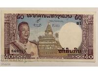 Laos 50 kip / Λάος 50 kip 1963 MA