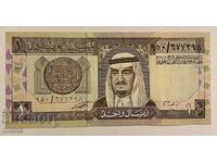 Arabia Saudită 1 riyal / Arabia Saudită 1 riyal 1984 MA