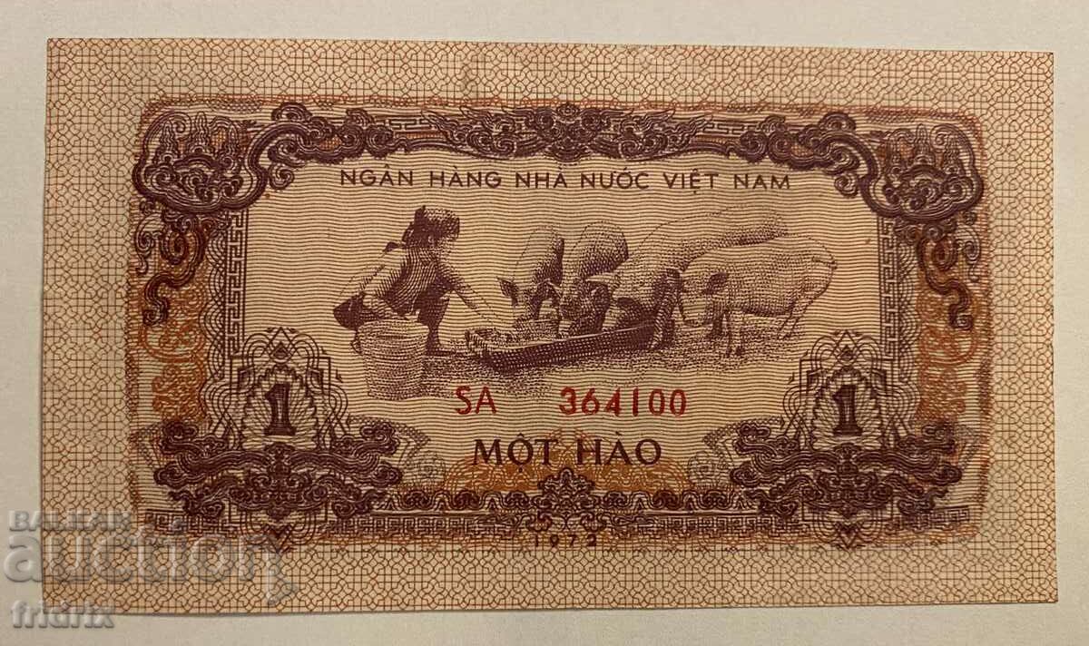 Vietnam 1 hao / Vietnam 1 hao 1972 RARE! MA with price 35.00 BGN | € 17.90 Vietnam 1 hao / Vietnam 1 hao 1972 RARE! MA with price 35.00 BGN | € 17.90
