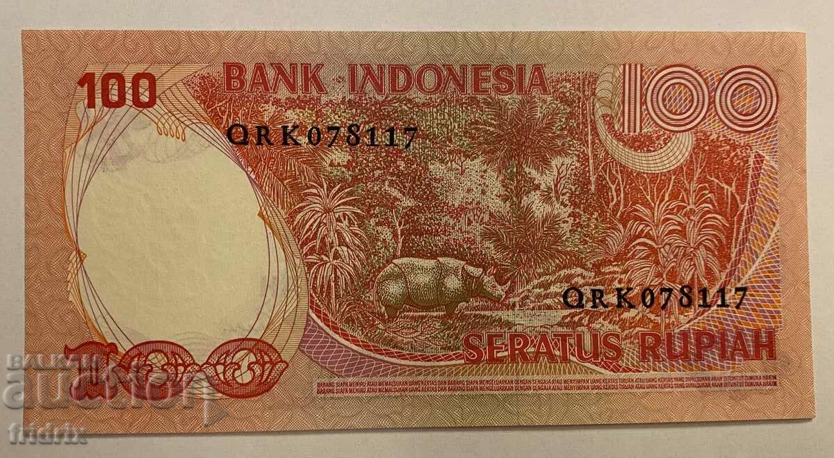 Indonesia 100 rupiah / Indonesia 100 rupiah 1977 MA with price 8.00 BGN | € 4.09 Indonesia 100 rupiah / Indonesia 100 rupiah 1977 MA with price 8.00 BGN | € 4.09