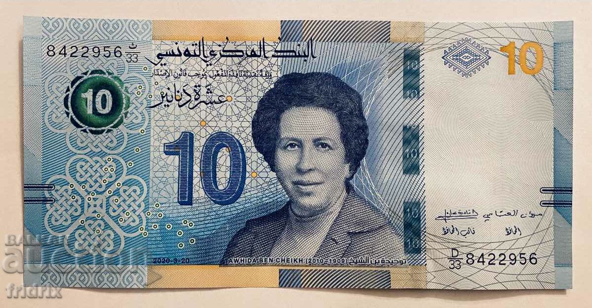 Tunisia 10 dinars / Tunisia 10 dinars 2020 MA