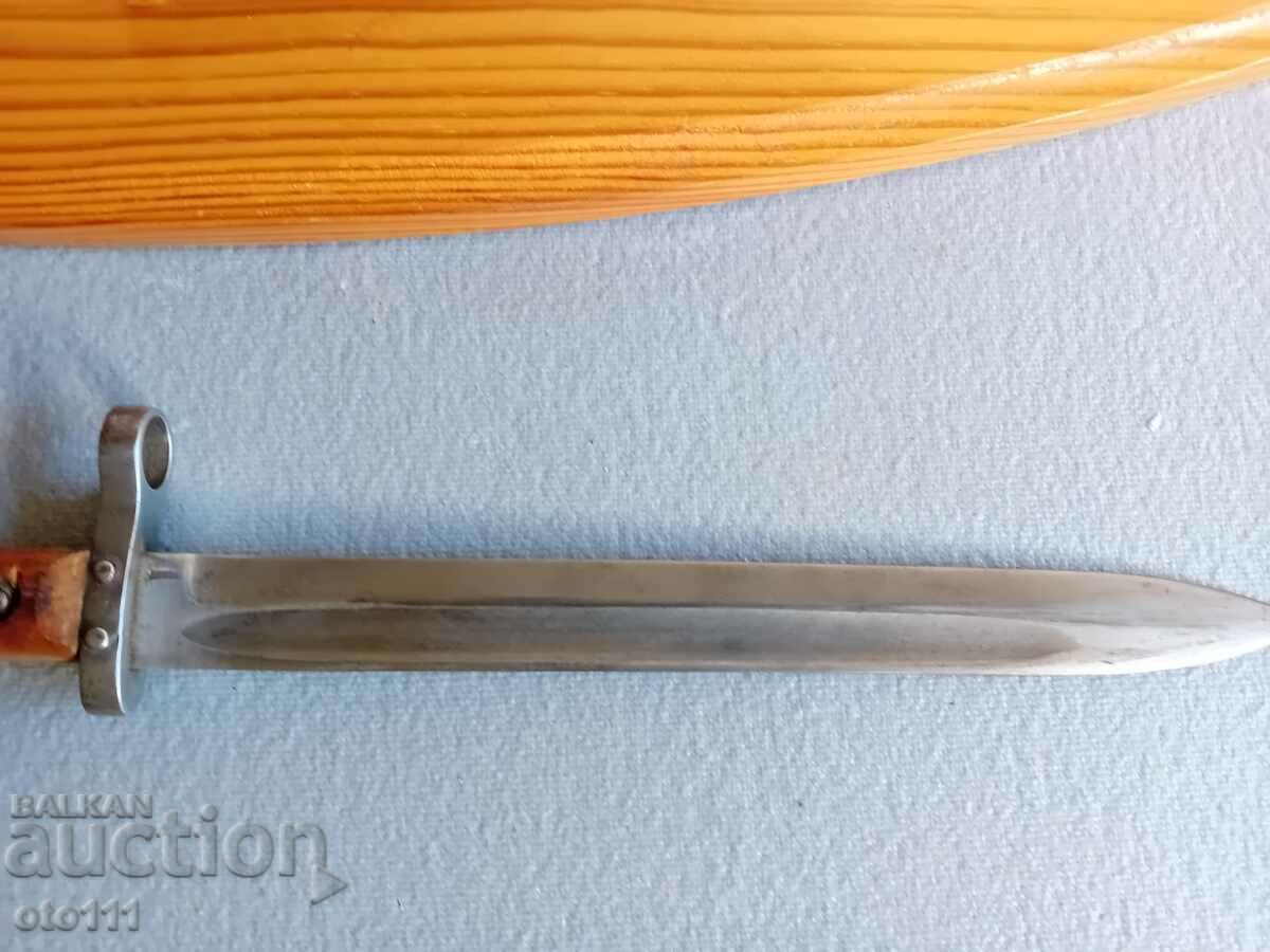 Auction SHTIK MANLICHER - 50 years of the Department of Arterial Engineering Auction SHTIK MANLICHER - 50 years of the Department of Arterial Engineering