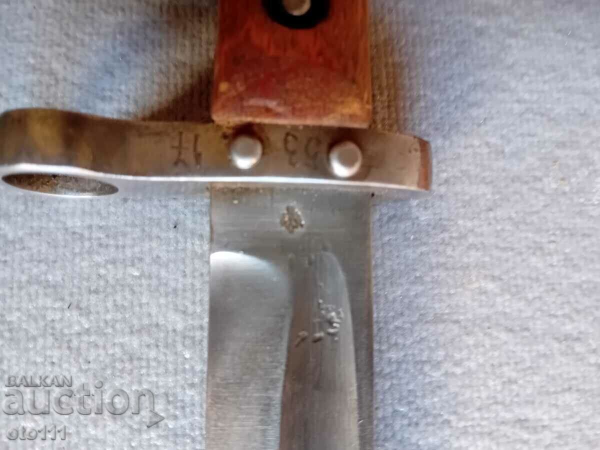 Delivery of SHTIK MANLICHER - 50 years of the Department of Arterial Engineering Delivery of SHTIK MANLICHER - 50 years of the Department of Arterial Engineering