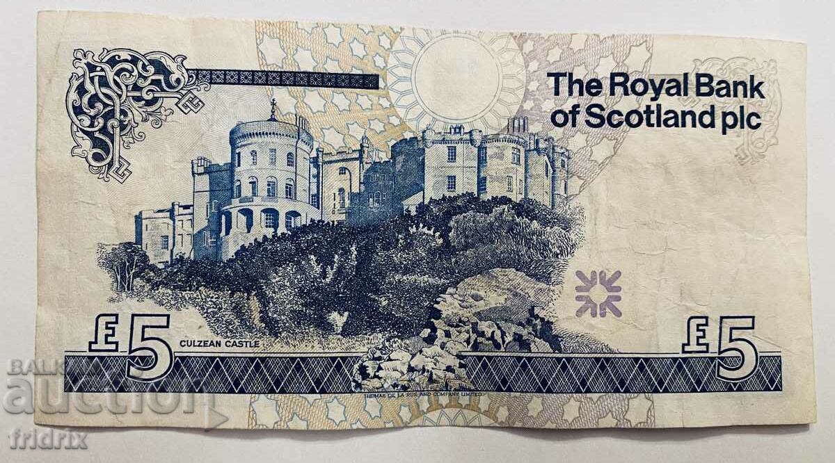 Scoția 5 lire / Scoția 5 lire 2005 MA cu preț 20.00 BGN | € 10.23 Scoția 5 lire / Scoția 5 lire 2005 MA cu preț 20.00 BGN | € 10.23