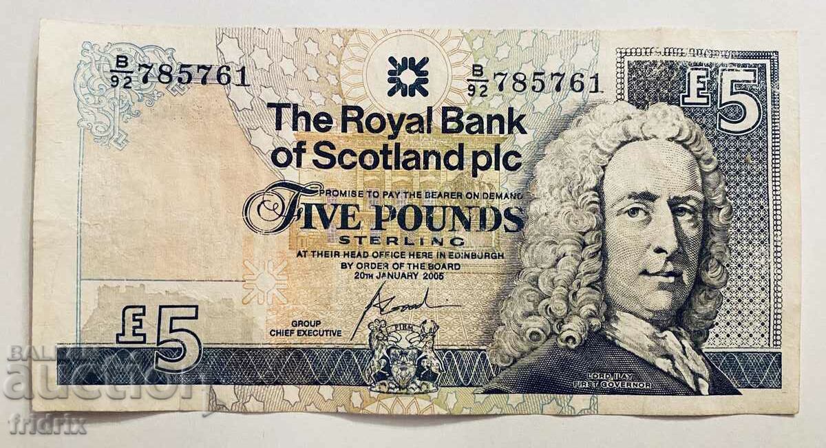 Scotland 5 pounds / Scotland 5 pound 2005 MA