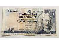 Scotland 5 pounds / Scotland 5 pound 2005 MA