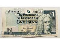 Шотландия 1 паунд / Scotland 1 pound 1992 МА