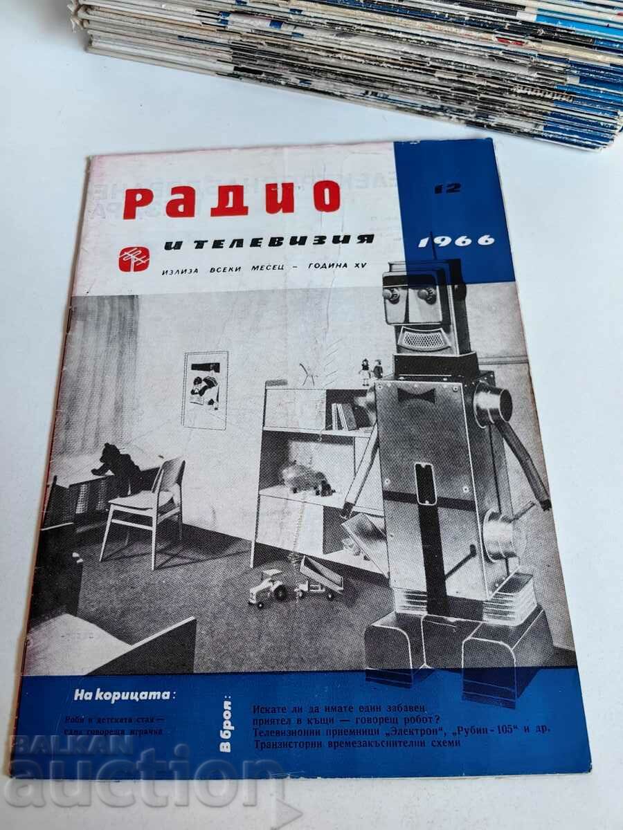 domeniu 1966 REVISTA RADIO-TELEVIZIUNEA