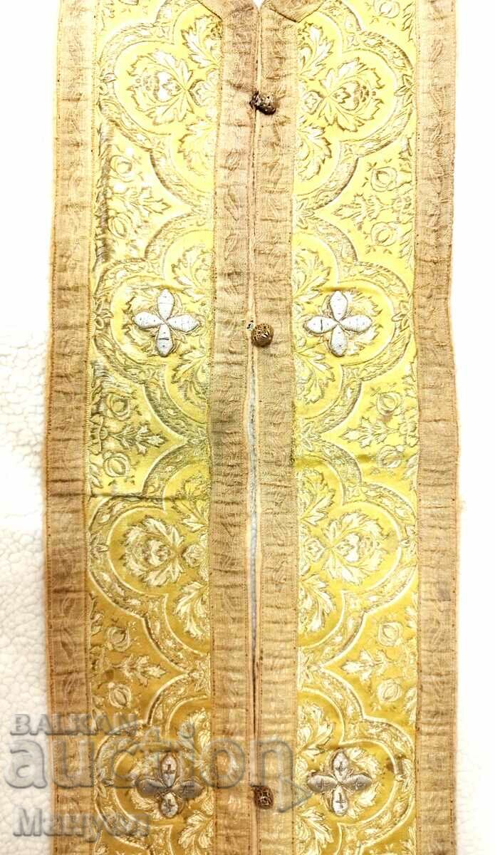 Old Epitrachilus. with price 340.00 BGN | € 173.84 Old Epitrachilus. with price 340.00 BGN | € 173.84