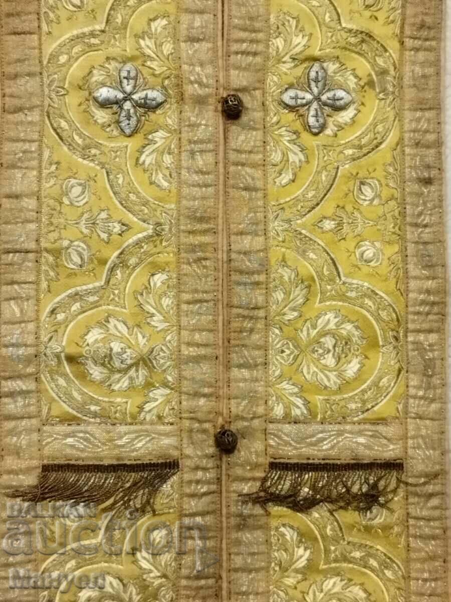 Delivery of Old Epitrachilus. Delivery of Old Epitrachilus.