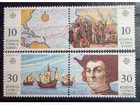 Ελληνική Κύπρος 1992 Ευρώπη CEPT Πλοία Columbus MNH