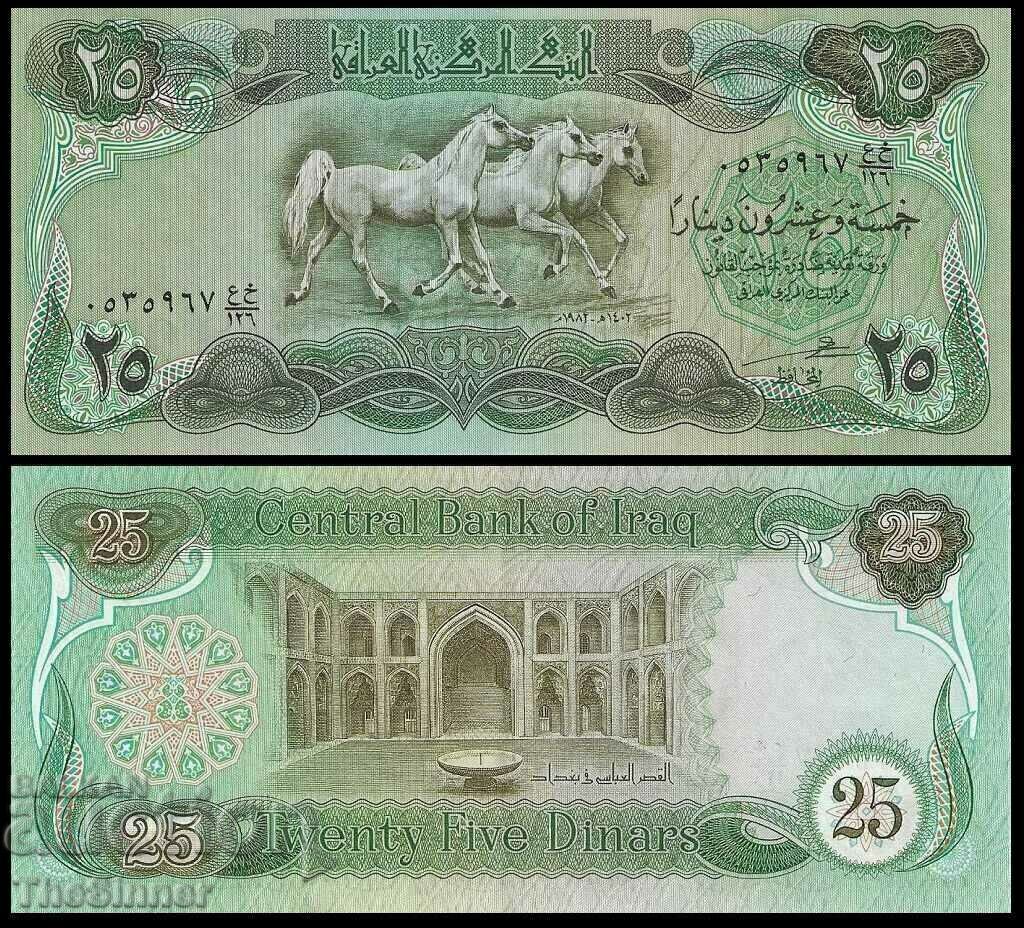 IRAQ IRAQ 25 Dinars, P-72, 1981-1982 UNC /c