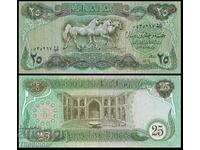 IRAK IRAK 25 dinari, P-72, 1981-1982 UNC /c