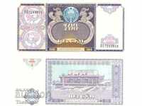 UZBEKISTAN 100 Sum UZBEKISTAN 100 Sum, P-79a, 1994 UNC /c