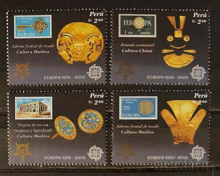 Περού 2005 Europe CEPT Buildings/Gold Ornaments MNH