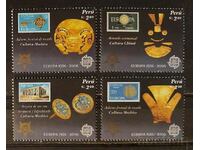 Περού 2005 Europe CEPT Buildings/Gold Ornaments MNH