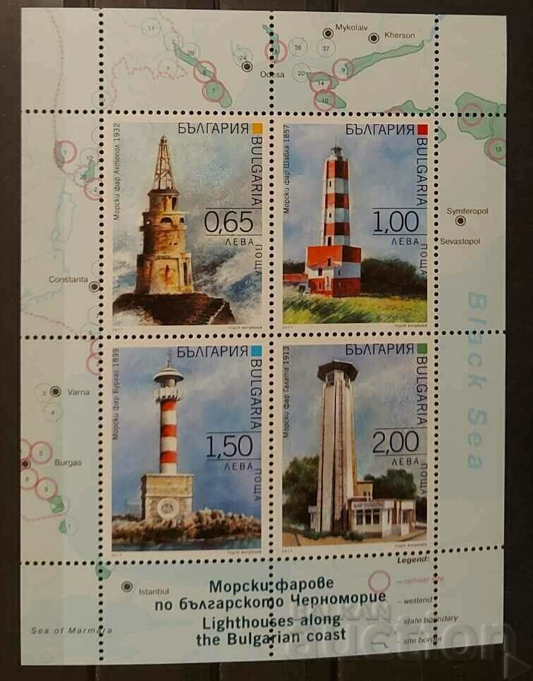 България 2017 Сгради/Морски фарове Блок MNH