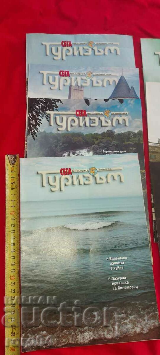 TUIZUM - YEAR III - 2008 - 10 ISSUES with price 17.99 BGN | € 9.20 TUIZUM - YEAR III - 2008 - 10 ISSUES with price 17.99 BGN | € 9.20