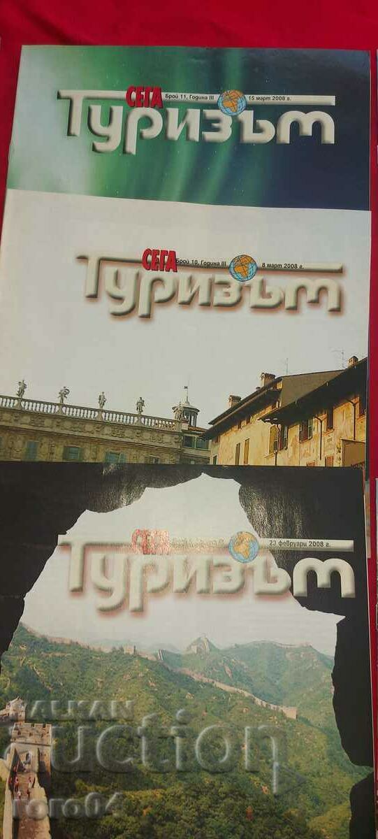 Auction TUIZUM - YEAR III - 2008 - 10 ISSUES Auction TUIZUM - YEAR III - 2008 - 10 ISSUES