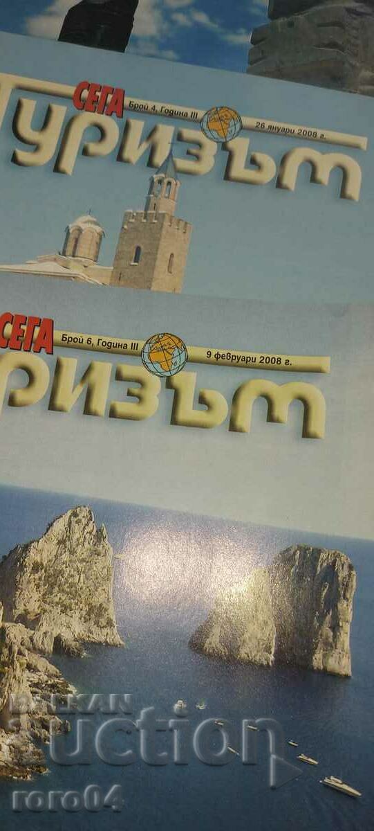 TUIZUM - YEAR III - 2008 - 10 ISSUES - 5 TUIZUM - YEAR III - 2008 - 10 ISSUES - 5