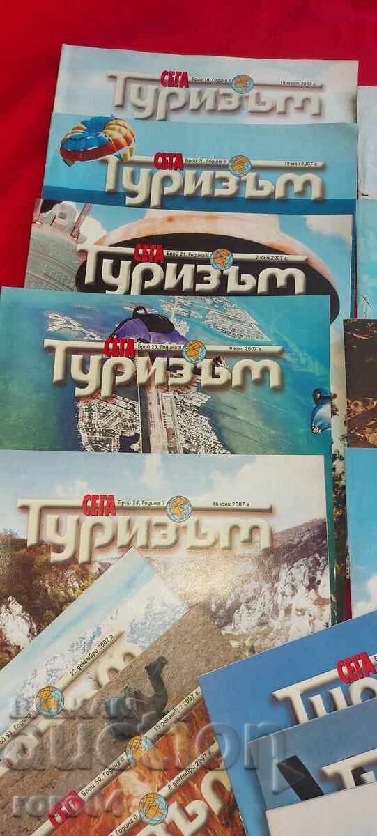 TUIZUM - YEAR II - 2007 - 31 ISSUES with price 53.99 BGN | € 27.60 TUIZUM - YEAR II - 2007 - 31 ISSUES with price 53.99 BGN | € 27.60