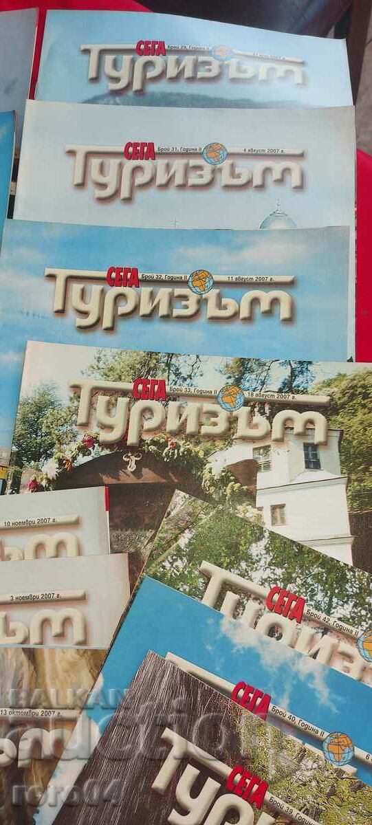 Delivery of TUIZUM - YEAR II - 2007 - 31 ISSUES Delivery of TUIZUM - YEAR II - 2007 - 31 ISSUES