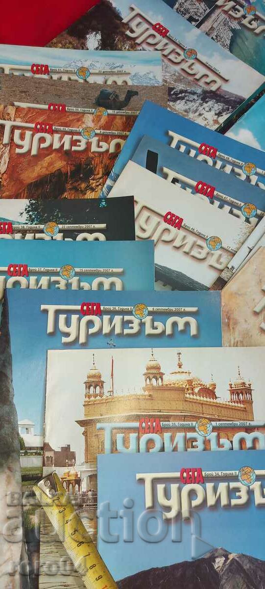 TUIZUM - YEAR II - 2007 - 31 ISSUES - 5 TUIZUM - YEAR II - 2007 - 31 ISSUES - 5