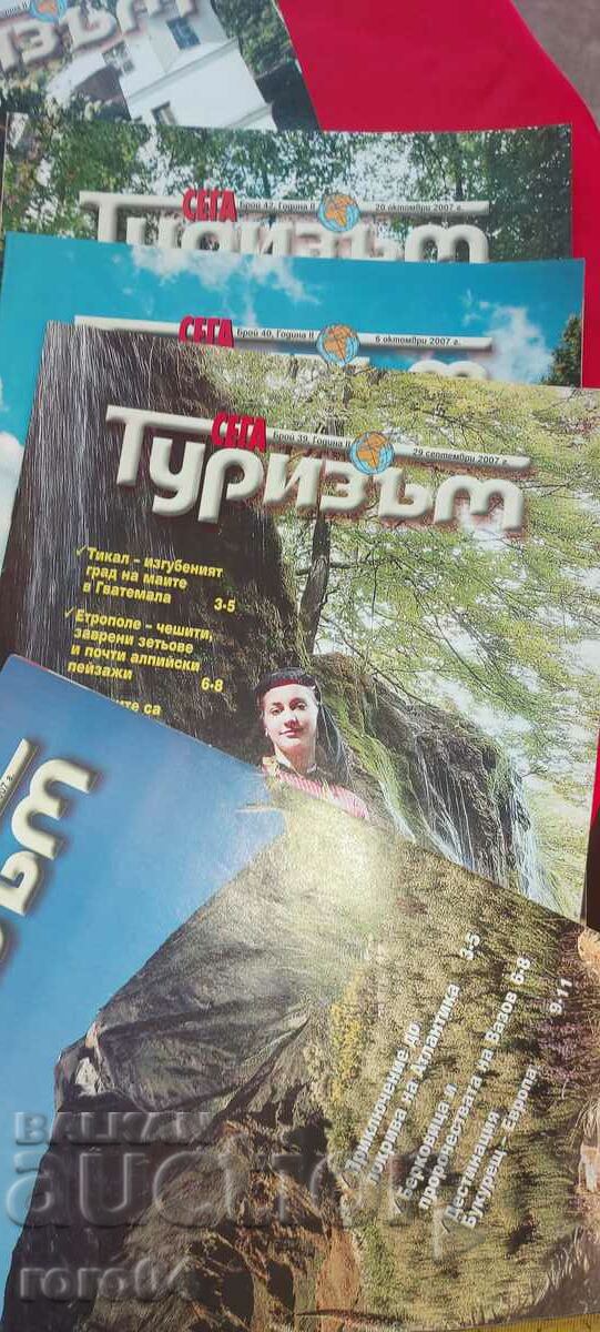 TUIZUM - YEAR II - 2007 - 31 ISSUES - 7 TUIZUM - YEAR II - 2007 - 31 ISSUES - 7