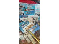 TUIZUM - YEAR II - 2007 - 31 ISSUES