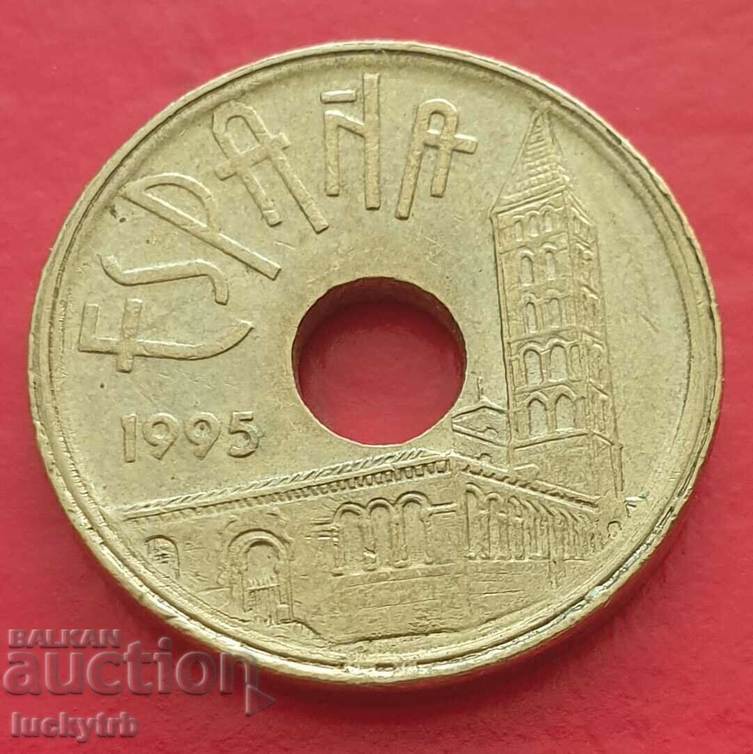 25 песети 1995 "Y" - Испания - Кастилия и Леон с цена € 0.60 | 1.17 лв.