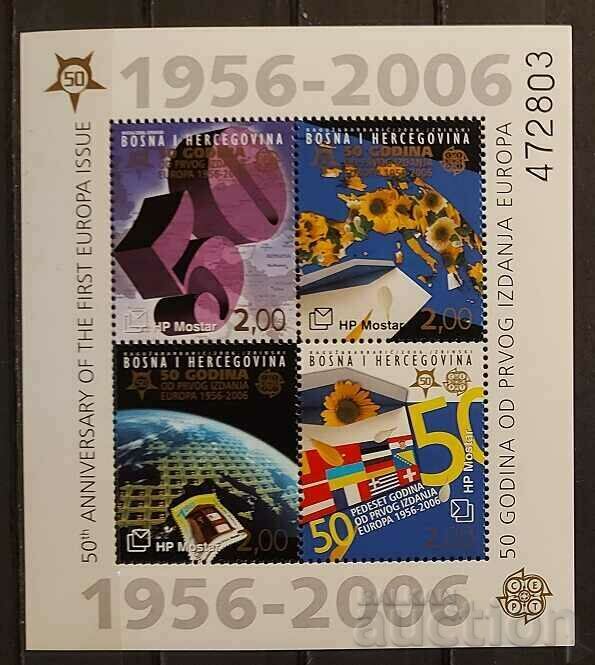 Хърватска поща в Мостар 2006 Европа CEPT Блок 10€ MNH