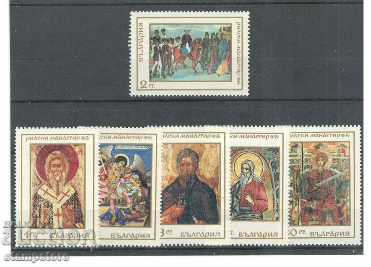 Icons from the Rila Monastery