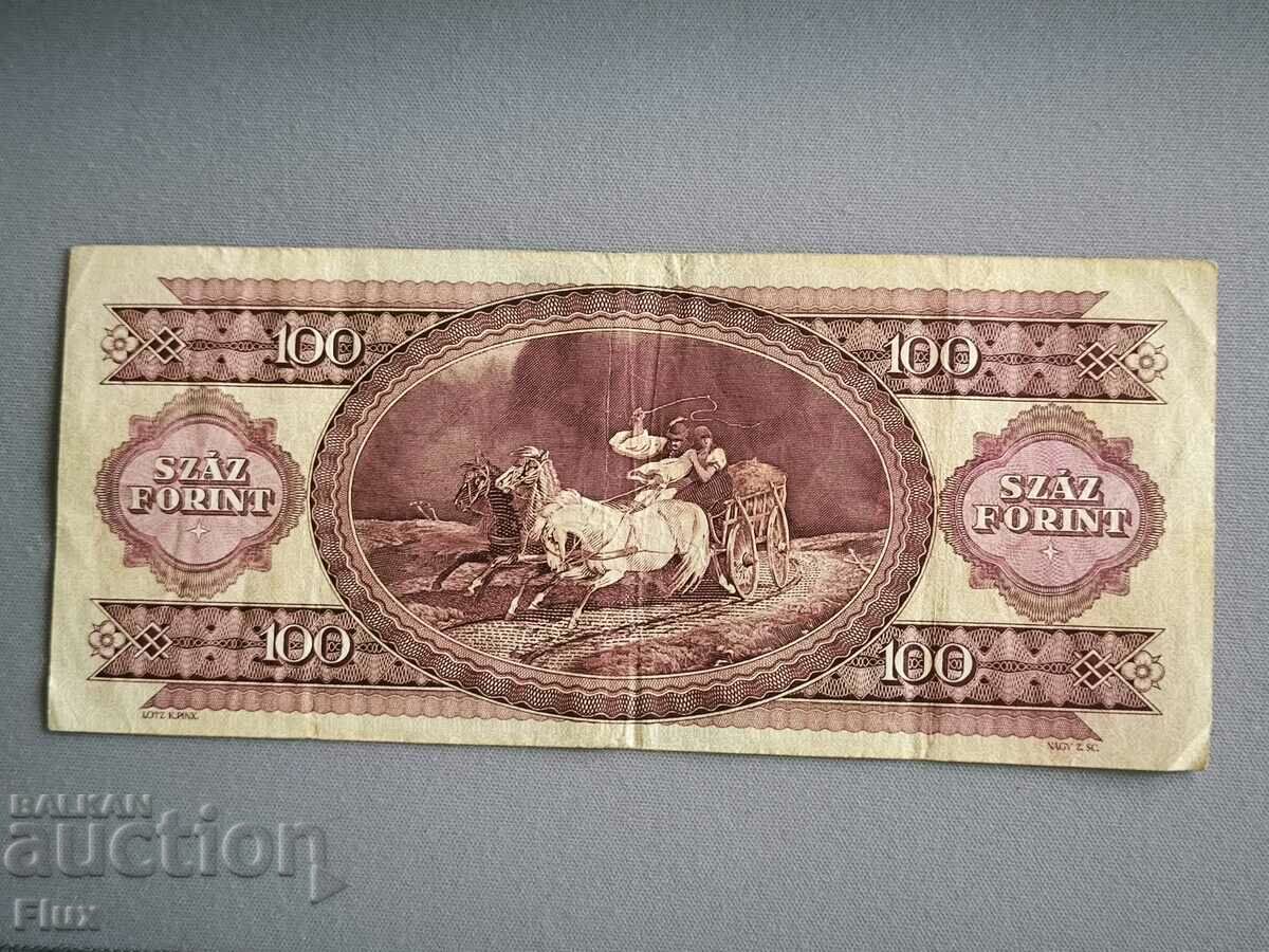 Τραπεζογραμμάτιο - Ουγγαρία - 100 φιορίνια | 1989 με τιμή 4.50 BGN | € 2.30 Τραπεζογραμμάτιο - Ουγγαρία - 100 φιορίνια | 1989 με τιμή 4.50 BGN | € 2.30