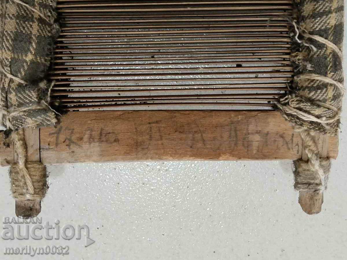 Old barks for knitting a woolen belt, costumes, embroidery - 6 Old barks for knitting a woolen belt, costumes, embroidery - 6