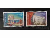 Yugoslavia 1990 Europe CEPT Buildings MNH