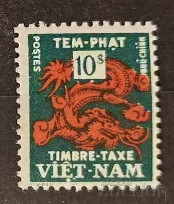 South Vietnam 1955 Tax Stamp/Dragons MNH