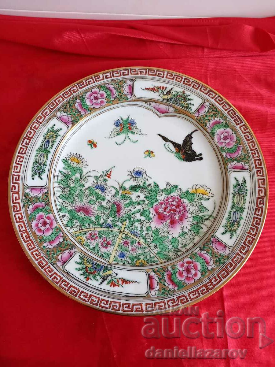 Old Large Chinese Porcelain Plate Marked!