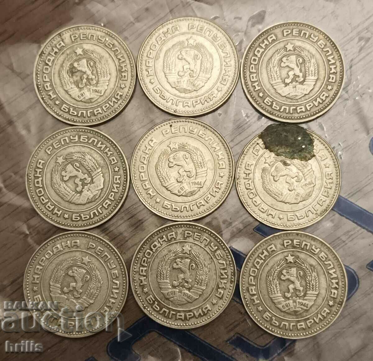 10 CENTS 1974 - 9 NUMBERS with price 3.00 BGN | € 1.53 10 CENTS 1974 - 9 NUMBERS with price 3.00 BGN | € 1.53