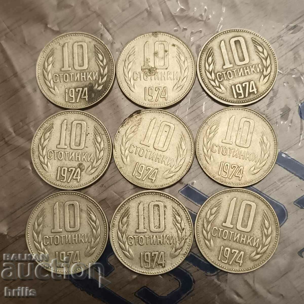 Auction 10 CENTS 1974 - 9 NUMBERS Auction 10 CENTS 1974 - 9 NUMBERS