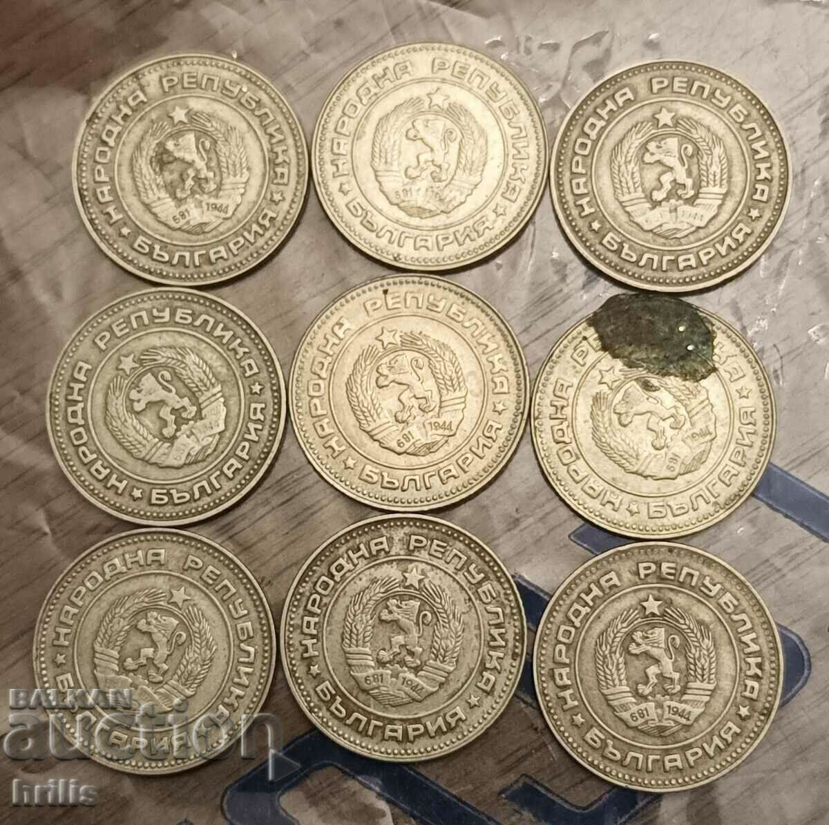 Delivery of 10 CENTS 1974 - 9 NUMBERS Delivery of 10 CENTS 1974 - 9 NUMBERS